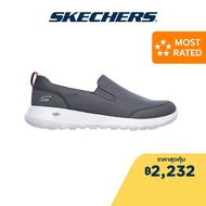 Skechers สเก็ตเชอร์ส รองเท้าผู้ชาย Men GOwalk Max Clinched Walking Shoes - 216010-GYBU Air-Cooled Goga Mat 5-Gen Technology Machine Washable Ortholite