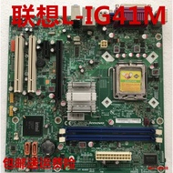 Original Lenovo G41 Motherboard DDR3 Qitian L-IG41M 1.0 M7180 M7100 M7150 Motherboard