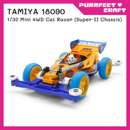 TAMIYA Cat Racer (S2) (18090) รถรางทามิย่า