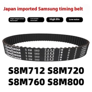SUPERTORQUE synchronous belt S8M712 S8M720 S8M760 S8M800 belt
