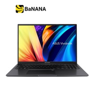 โน๊ตบุ๊คบางเบา Asus Vivobook 16 X1605ZA-MB523WS Black by Banana IT