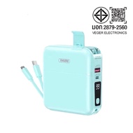 พาวเวอร์แบงค์ แบตเตอรี่สำรอง 15000mAh W1501 ชาร์จไว 22.5W Power Bank มีสายชาร์จ+ปลั๊กในตัว ของแท้ 10