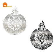 [Nanaaaa] Acrylic Mirror Wall Sticker Wall Decal for Kitchen Bedroom Mosque