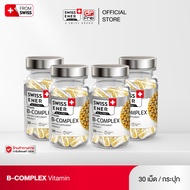 [4 Jars] Swiss Ener Vitamin B-complex [Swiss B complex 8 Types]