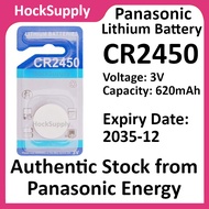 [Blue] Panasonic CR2450 Lithium Button Battery 2450 [Authentic][FAST SHIP OUT]
