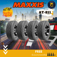 ส่งฟรี MAXXIS รุ่น RAZR AT811 31x10.5R15 245/70R16 265/70R16 265/75R16 285/75R16 265/65R17 265/70R17 285/70R17 265/60R18 ยางใหม่ปี2023-2024🔥(ราคาต่อ 4 เส้น) แถมฟรีจุ๊บลมตามจำนวนยาง✨✅