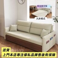 折疊梳化床#折疊沙發床 可拆洗可儲物棉麻材質 直排沙發小戶型sofa