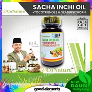 CONATURE SACHA INCHI TOCOTRIENOLS + SEA BUCKTHORN