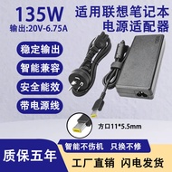 Suitable for Lenovo Savior 135W170W230W Charger Y40-70/50-70/Y50 Power Adapter