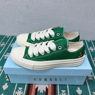 1970s Co-Branded Low-Top Campus Canvas Shoes Men Women Life Casual Sneakers Flat Sneakers A12143C