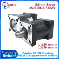 For 180mm Flange 2Kw 3Kw 4.5Kw 5.5Kw 7.5Kw Servo Motor Planetary Reducer Step-down Gearbox 35mm inpu