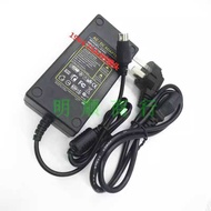 Getac Getac Magic Series X5 Laptop 19V3.42 A4.74A Four-Pin Charging Power Adapter Cable