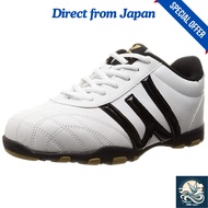 Tarltx Safety Shoes AZ58018 Steel Toe Working Shoes 3E White 25.0 cm [Direct from Japan]
