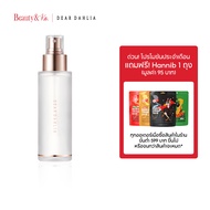 BeautyandKo DEAR DAHLIA ENDLESS SKIN SETTING SPRAY เครื่องสำอางวีแกน สเปรย์เซตเมคอัพ สเปรย์ล็อคเครื่