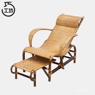 W-8&amp; Office Lunch Break Old-Fashioned Recliner for the Elderly Hand-Woven Home Real Wicker Lounger Bamboo Rattan Chair B