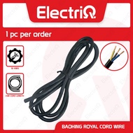 Electriq Baohing Royal Cord Wire 16-AWG 1.31mm2/3C 1.5 meters Length