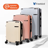 Freebird นำเข้า PC+ABSวัสดุ กันขโมย เงียบ หมุนได้ 360 องศา 8 ล้อ หลายสี 14/20/24/28นิ้ว กระเป๋าเดินทาง กระเป๋าลาก กระเป๋าล้อลาก กระเป๋าลากกระเป๋าเดิ