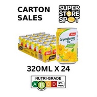 Yeo's Chrysanthemum Tea 300 ML Can Drinks Carton Sales (24 cans per carton)
