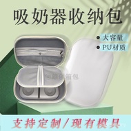Factory Source eva Convenient Waterproof Accessories Dustproof Storage Bag Mommy Breast Pump Breast 