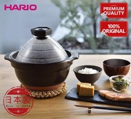 🌟現貨🌟日本製Hario萬古燒陶瓷飯煲連玻璃蓋 2-3人份 傳統蛋形飯釜