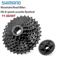 SHIMANO 8-speed cassette flywheel 11-32T 11-34T mountain bike 8-speed 24-speed cassette