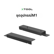XTOOL | ชิ้นส่วนกำหนดตำแหน่งสำหรับการพิมพ์หน้าจอหลากสี