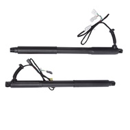 Left Right Power Lift Gate Lift Auto Tailgate For BMW E70 X5 51247332695 51247332696