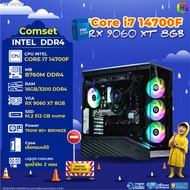 BONMECOM2 คอมประกอบ / CPU i7 14700F / RX 9060 XT 8GB / Case เลือกแบบได้