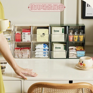 茶包收納盒 膠囊咖啡即溶奶茶整理置物架 透明壓克力辦公桌茶水間 咖啡茶包收納盒 吧檯收納 廚房收納 茶葉收納盒 即溶包/咖啡濾紙 零食收納架 奶油白 儲物盒