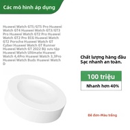 Bộ Sạc Đồng Hồ Huawei Tương Thích Với GT5 Pro GT4 GT3 Pro GT2 Pro GT2 Porsche GT Cyber Runner 2022 W