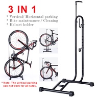 LYNX - 3in1 ขาตั้งจักรยาน ชั้นวาง ซ่อมจักรยาน ล้อจักรยาน 20-29 นิ้ว ขาแขวนจักรยาน จักรยาน จักรยานเสือภูเขา จักรยานฟิกเกียร์ Bicycle Parking Rack Bike Stand