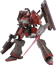 Kotobukiya Armored Core: Nineball (Armored Core Ver.) Plastic Model Kit