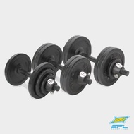 SPORTLAND Collection Dumbbell Set Short Beam Spl Plate th (8kg 10kg 12kg 14kg) BK