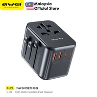 Awei C-39 Universal Travel Adapter 35W Fast Charging Awei C-20 20W Universal Plug Travel Charger Awe