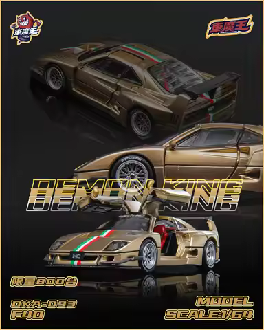 Demon King Auto 1:64 F40 R35 Mini Cooper RWB BEETLE BMW E30 HEC Beijing Exhibition Limited Edition A