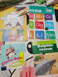 oxford path體驗裝