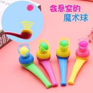 Creative 80, nostalgic suspension, blowing toy primary school children, puzzle, small gift, boast, h