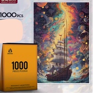 1000-piece puzzle set Boat 75x50 cm, 1000-piece Jigsaw puzzle 1000 pieces