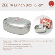 [TeoHin] Zebra 15cm AISI 304 Stainless Steel Lunch Box Takeaway Bento