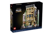 Lego 10278 Police Station