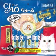 Ciao Chu Ru - Ciao Stick 14g x 20 pcs (sc-130) Tuna Bonito - cat treat