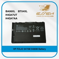 HP BA06XL BT04XL H4Q47UT H4Q47AA for FOLIO 9470M 9480M Battery