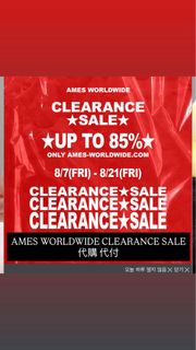 韓國牌子 ames worldwide clearance sale 代購 代付