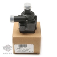 [Oster]059121012A Volkswagen Audi AMAROK A4 A5 A6 A7 Water Pump Bangpu Deputy Help German Oem