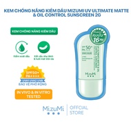 [GIFT] Kem chống nắng kiềm dầu MizuMi UV Ultimate Matte & Oil Control Sunscreen 2g