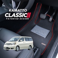Kamatto Classic Toyota Alphard AH10 2002 - 2008 Car Floor Mat and Carpet