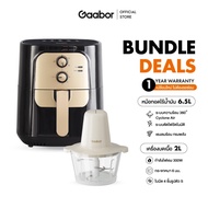 【Bundle】Gaabor 6.5 ลิตร หม้อทอดไร้น้ำมัน 1400W Air fryer AF65M + 2 ลิตร 300W Meat grinder MG-15M01A