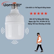 ️COD ️Smart Motion Sensor Led Light Bulb Automatic Induction Vortex Light, light bulb