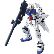Bandai MG 1/100 RX-78GP03S Gundam GP03S Stardust Memory Mobile Suit Gunpla Character Toy Japan Impor