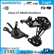 Shimano DEORE XT M8100 12 Speed Groupset RD-M8100-SGS Rear Derailleur SL-M8100-R Shifter Lever MTB